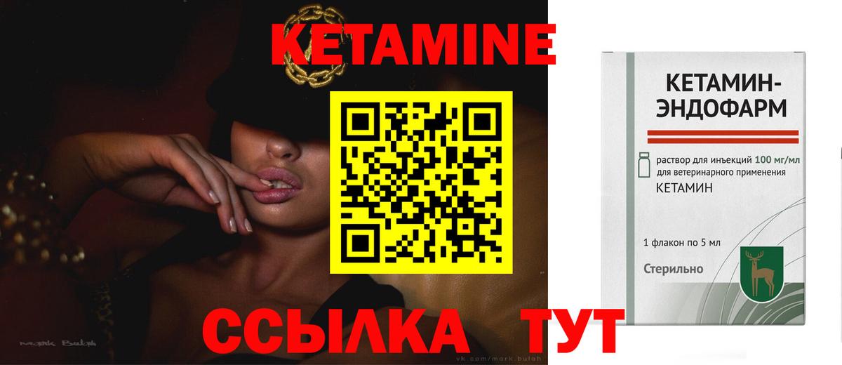 МЕФ кристаллы  Домодедово  КОКАИН  Вход с VPN  Экстази  Гашиш  Гашиш  Метамфетамин 