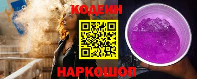 мефедрон мука Краснознаменск