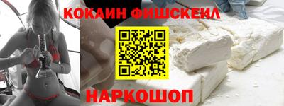 PSILOCYBIN Краснодар