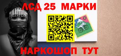 мефедрон мука Краснознаменск