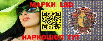мефедрон мука Краснознаменск