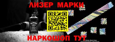 мефедрон мука Краснознаменск