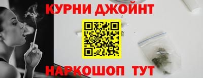 мефедрон мука Краснознаменск
