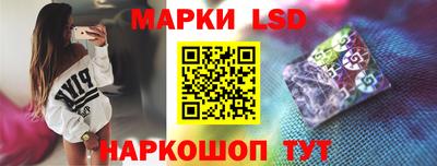 PSILOCYBIN Краснодар