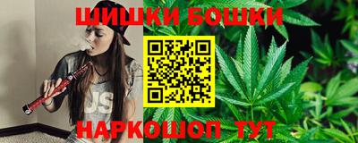 мефедрон мука Краснознаменск