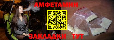 PSILOCYBIN Краснодар