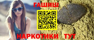 мефедрон мука Краснознаменск