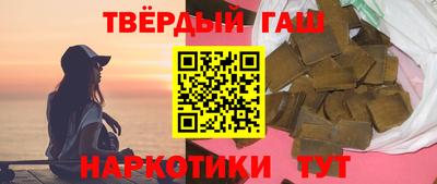 мефедрон мука Краснознаменск