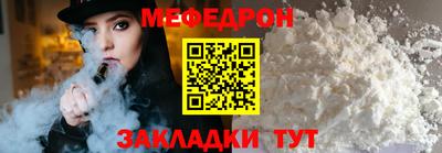 PSILOCYBIN Краснодар