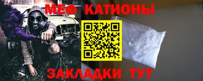 PSILOCYBIN Краснодар