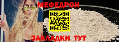 PSILOCYBIN Краснодар