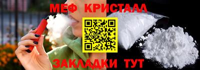 PSILOCYBIN Краснодар